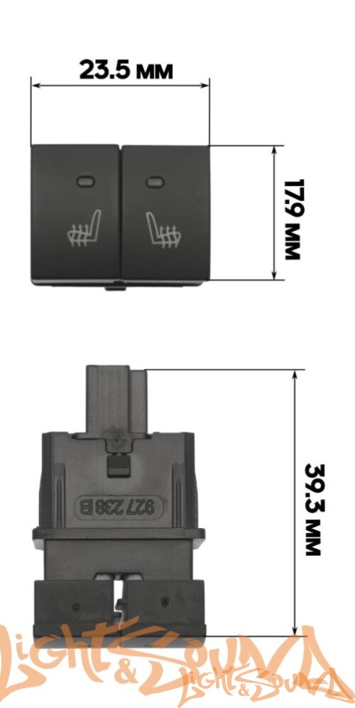 Комлект подогрева двух сидений со сдвоенной кнопкой для Nissan ZG19