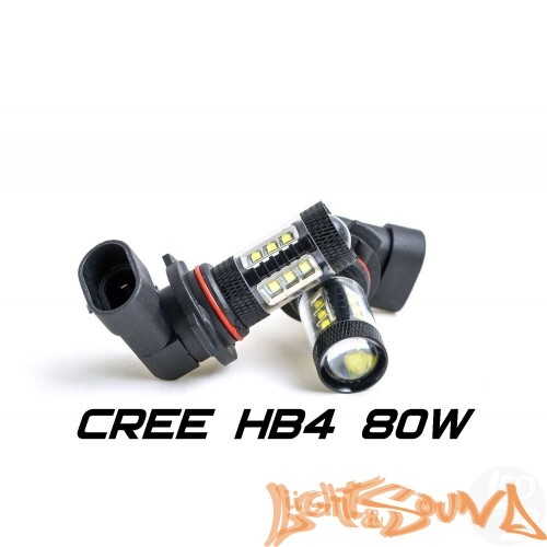 Optima Premium HB4/9006 CREE*10, 5100K, 80W, 12V (P22d), 1шт