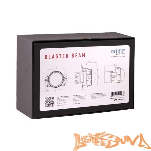 Бидиодная линза MTF light Blaster Beam 12V, 20W, 2.5", 6000K, 1шт