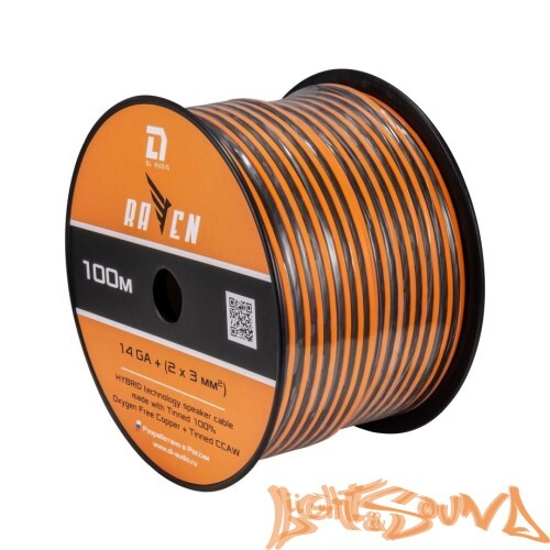 DL Audio Raven Speaker Cable Кабель акустический 14 Ga, 100м  в катушке