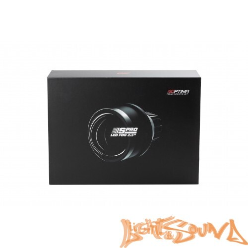 Светодиодная линза для ПТФ Optima LED FOG Lens S-PRO 2.5", 5500K, 1шт