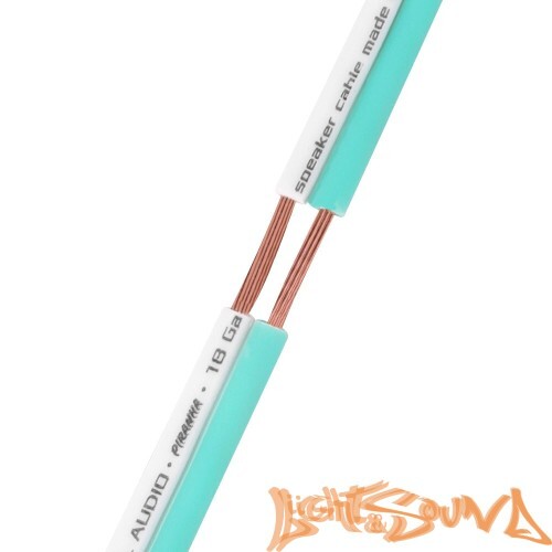 DL Audio Piranha Speaker Cable Кабель акустический 18 Ga, 100м  в катушке