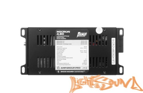 AMP MICRON 4.80 Усилитель мощности 4-хканальный