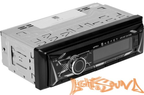 УРАЛ МОЛОТ АРС-МТ 334RGB, USB, SD/MMC-рессивер с функцией Bluetooth