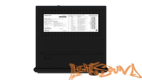 Prology CDP-8.0 KRAKEN