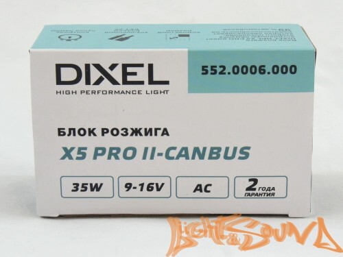 Универсальный блок розжига Dixel HPL X5 PRO CANBUS 35W 9-16V AC