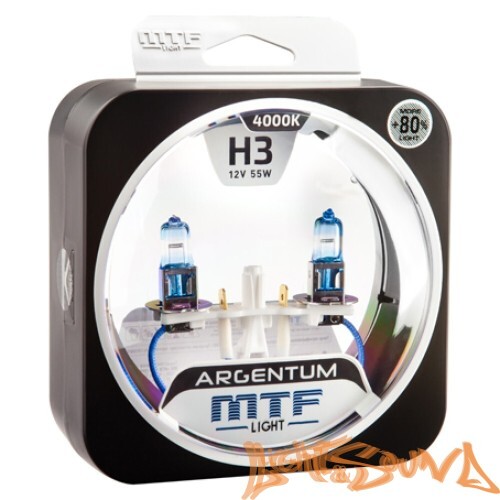 MTF ARGENTUM +80% H3, 12V,  55W Галогенные лампы (2шт)