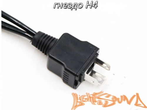 Би-LED контроллер Н4 на одну фару 12V, 1шт