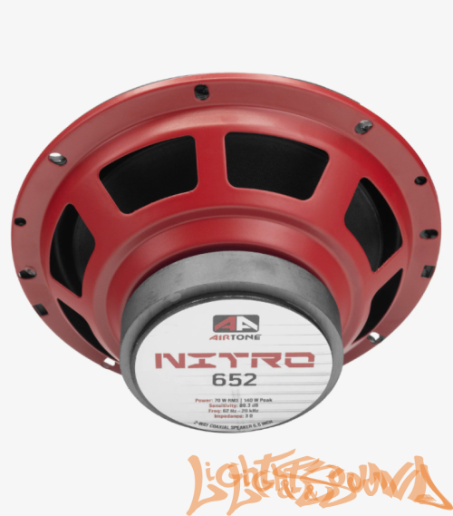 AIRTONE NITRO 652 6,5" (16см) 2-полосная коаксиальная акустическая система