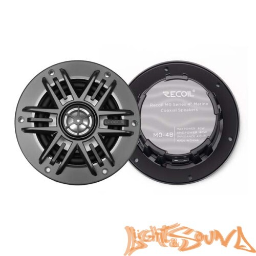 Recoil MO-4B Marine 4" (10 см), 2-полосная коаксиальная акустическая система для катера