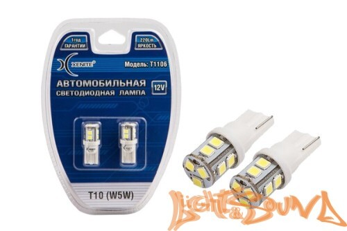 Xenite T 1106 12V (T10/W5W), 2шт