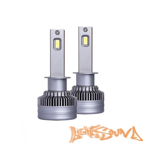 SVS ActiveLight H1, 5500Lm, 12-24V, 55W, 2шт