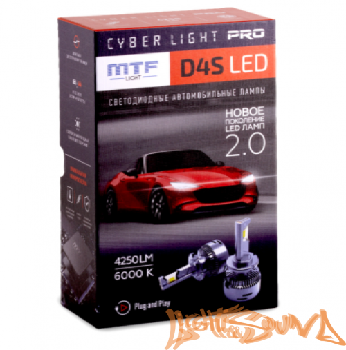 MTF Light, Cyber Light PRO, 4250lm, 42V, 35W, 6000K, кулер, D4S (2шт)