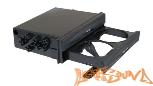 Карман CB-CX28 с подстаканником