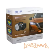 Бидиодная линза MTF light DYNAMIC VISION Compact бескорпусный, линзованный, 2.5", 5500K, 1шт