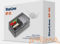 Модуль обхода Starline BP-05