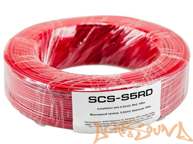 Aura SCS-S5RD Кабель монтажный,красный, 0,5мм2, 100м в катушке