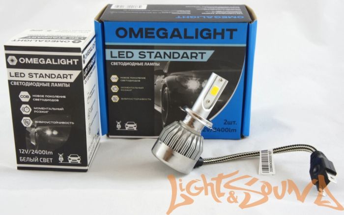 Светодиод головного света Omegalight LED Standart 3000 K H7 2400 lm (2 шт.)