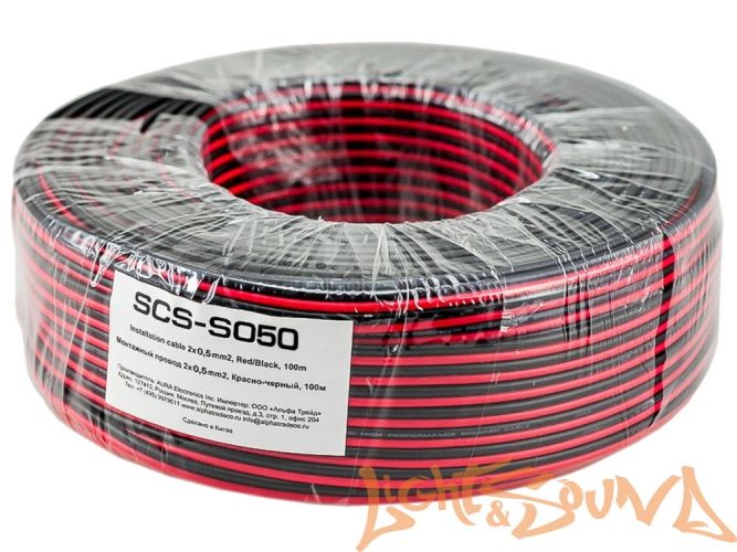 Aura SCS-S050 Кабель акустический/монтажный, черный/красный, 0,5мм2, 20GA, 100м в катушке