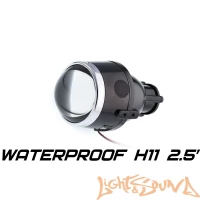 Биксеноновый модуль Optima Waterproof Lens 2.5 H11, для ПТФ, 1шт