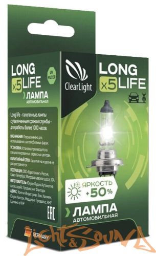 Clearlight LongLife H8 12V, 55W Галогенная лампа (1шт)