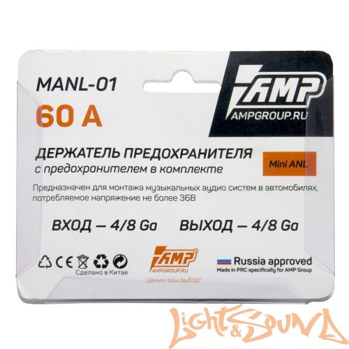 Колба предохранителя  miniANL AMP-01 (60A)