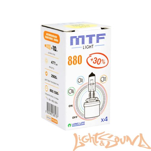 MTF Standart + 30% H27(880) 12V 27W Галогенная лампа (1шт)