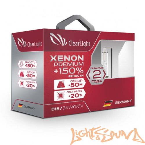 Ксеноновая лампа Clearlight Xenon Premium +150% D1S, 1шт