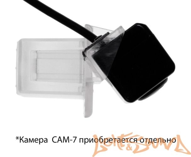Адаптер для CAM-7 в подсветку номера KIA Optima, K5 (2012+), Sportage (2016+)