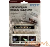 MTF SM3020-6W светодиодный модуль подсветки (2 режима)