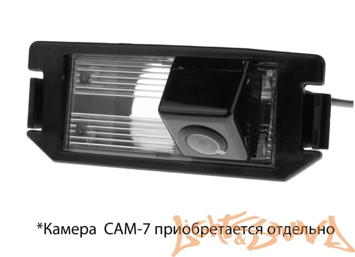 Адаптер для CAM-7 в подсветку номера Hyundai Solaris хэтч, i20, i30, Kia Picanto, Soul