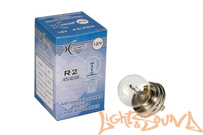 Xenite R2 12V 45/40W Лампа накаливания (1шт)