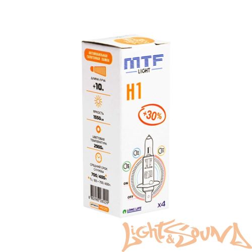 MTF Standart + 30% H1 12V 55W Галогенная лампа (1шт)