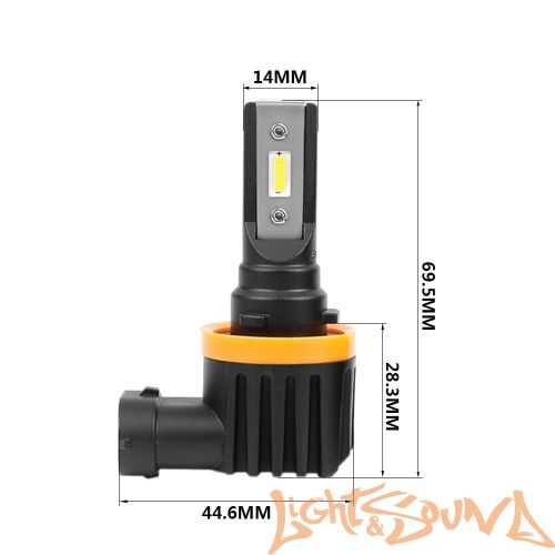 Светодиод головного света Optima LED QVANT H11, 12-24V (2шт)