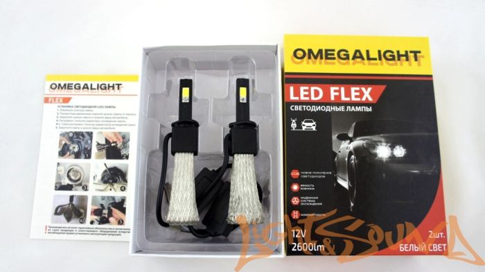 Светодиод головного света Omegalight LED COB H1 2600lm (2шт)