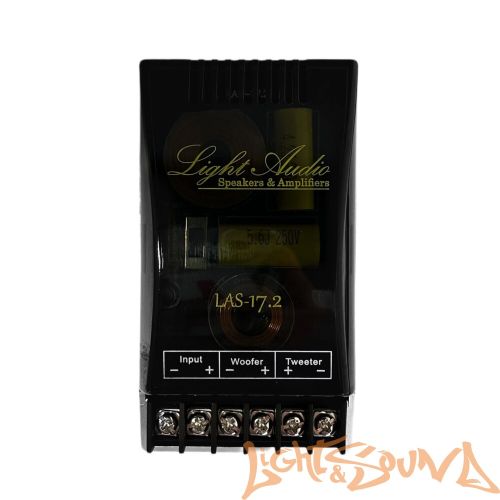 Light Audio LAS-17.2 6.5" (16.5 см) 2-полосная компонентная акустическая система