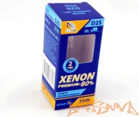 Ксеноновая лампа Clearlight Xenon Premium +80% D2S, 1шт