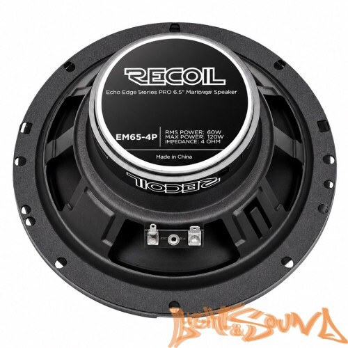 Recoil EM65-4P 6,5" (16,5см) широкополосные  динамики (комплект)