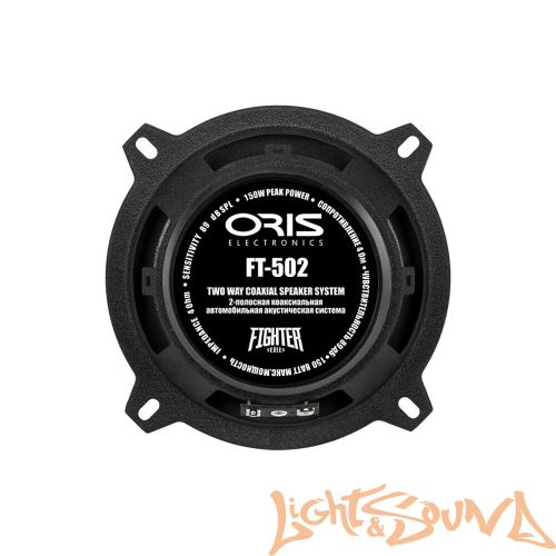 Oris Electronics FT-502 (13 см) 2-полосная коаксиальная акустическая система