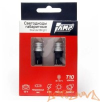  AMP StandartBright T10 (1 шт)