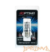  Optima MINI P21W, RED, CAN, CREE XB-D*10, 5500K, 50W, 12V (Ba15S), 1шт