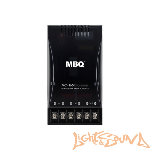 MBQ MC-165 6.5" (16.5 см) 2-полосная компонентная акустическая система