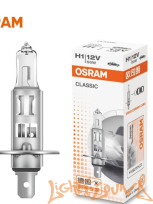  Osram Classic H1 12V, 55W Галогенная лампа (1шт)