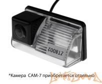  Адаптер для CAM-7 в подсветку номера Toyota Corolla 2000-2007, BYD F3