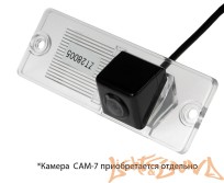  Адаптер для CAM-7 в подсветку номера Mitsubishi Pajero IV, Pajero sport