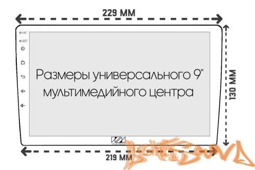 Переходная рамка для Toyota Avensis (T270) 2009-2015 для установки MFB дисплея, чёрная