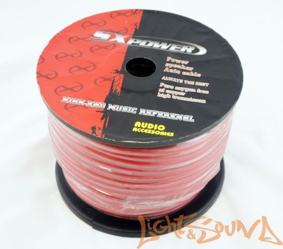 Aczion кабель силовой 6GA/13мм2, 50м в катушке