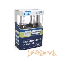 Ксеноновая лампа MTF light  Active Night +30%, D4S, 3100 lm, 5000k, 35w, 42v, 1шт