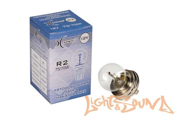 Xenite R2 12V 75/70W Лампа накаливания (1шт)