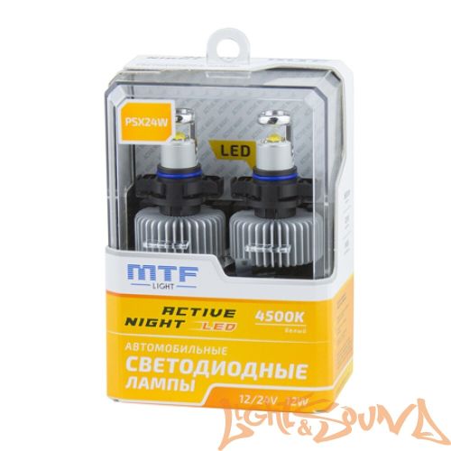 Светодиод головного света MTF LED, Active Night, 1600lm, 12W, 4500K, PSX24W (2шт)